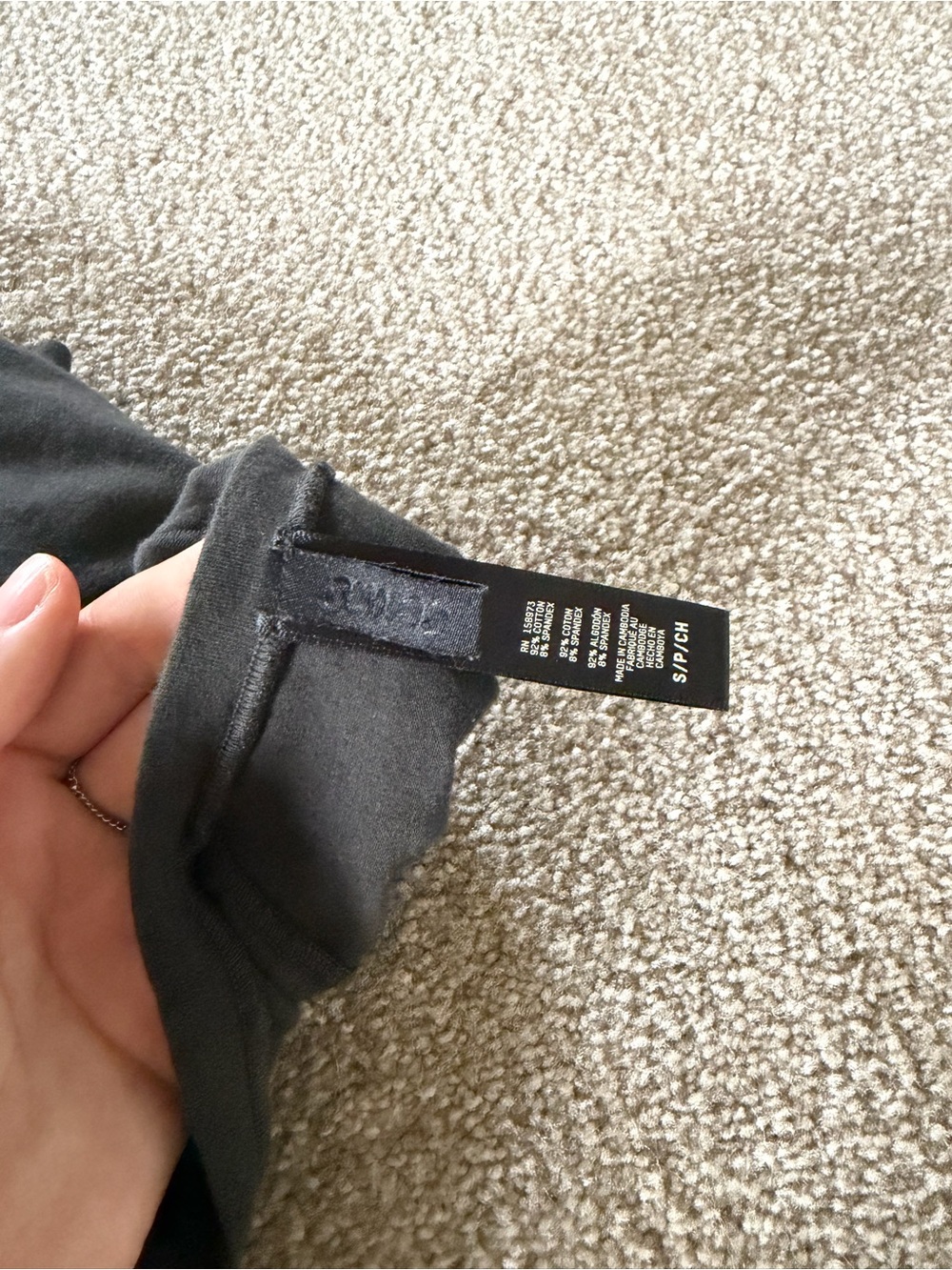 SKIMS Black Short Sleeve - Picture 3 of 4